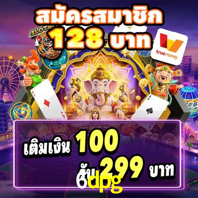 Crash Games Statistics 6dpg